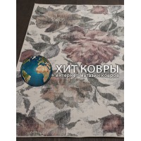 Бельгийский ковер Matrix 89918-6264 Бежевый